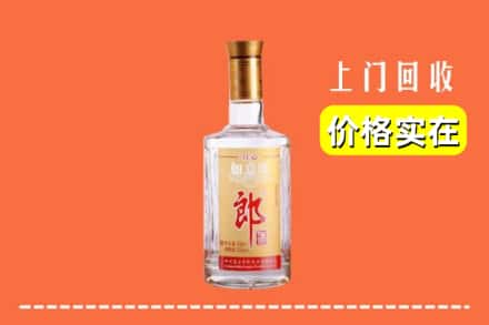 巴林左旗求购高价回收老郎酒